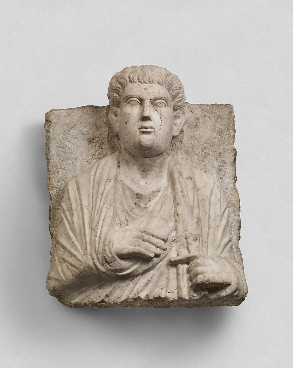 Funerary relief — Unknown