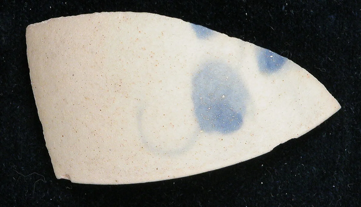 Fragment — Unknown