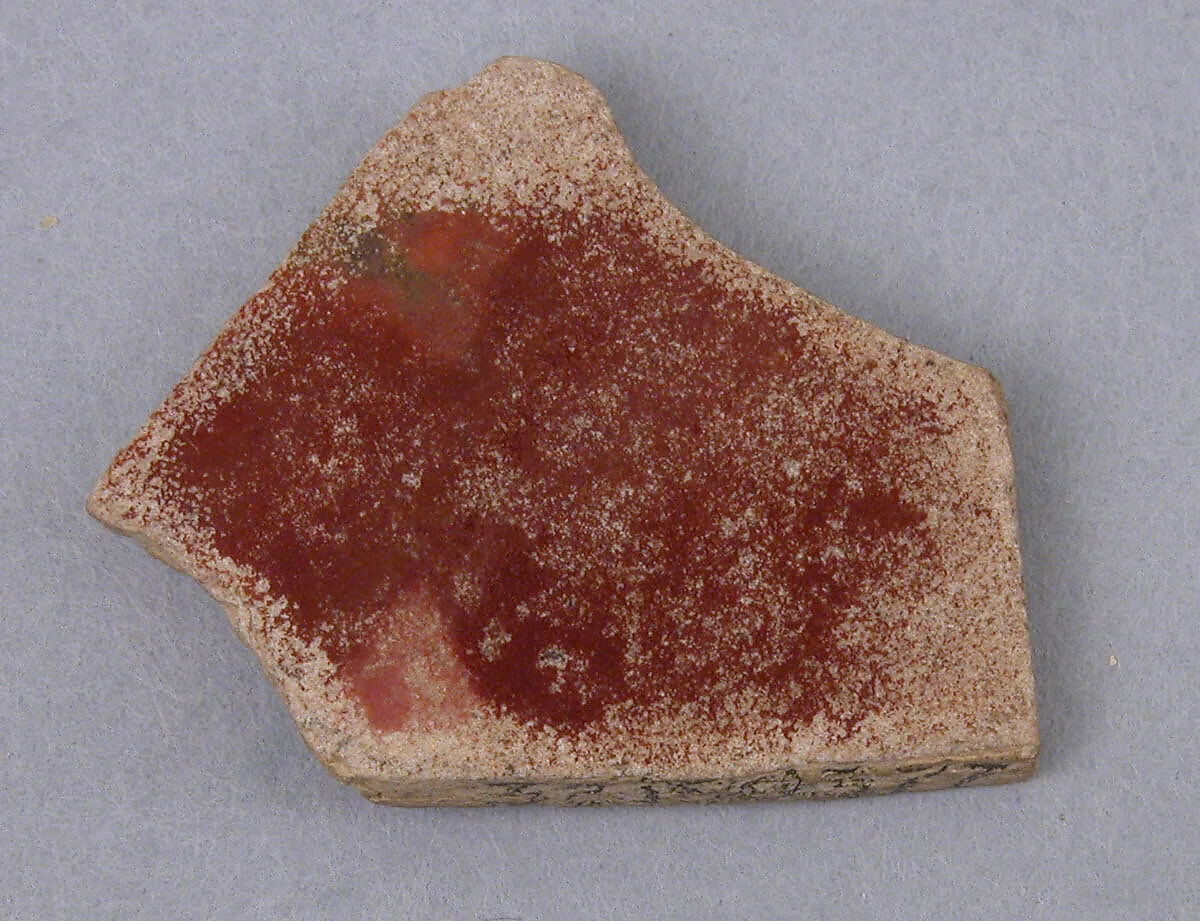 Fragment — Unknown