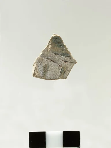 Relief fragment from the tomb of Meketre