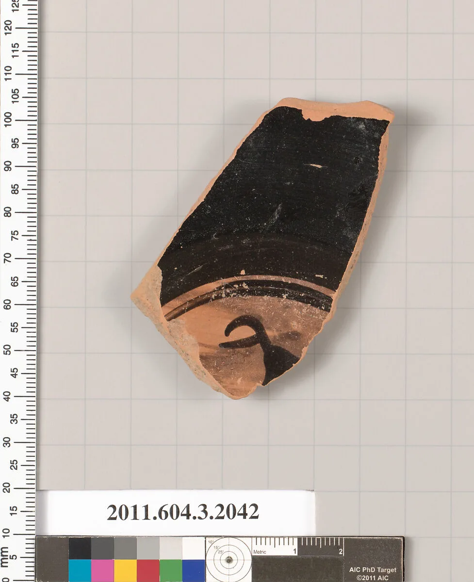 Terracotta fragment of a kylix (drinking cup) — Unknown