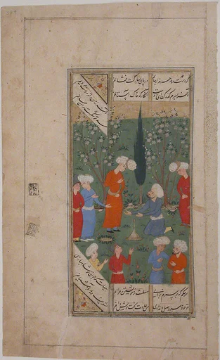 "A Scene of Lovers and their Friends in a Garden", Folio from a Kulliyat (Complete Works) of Sa'di