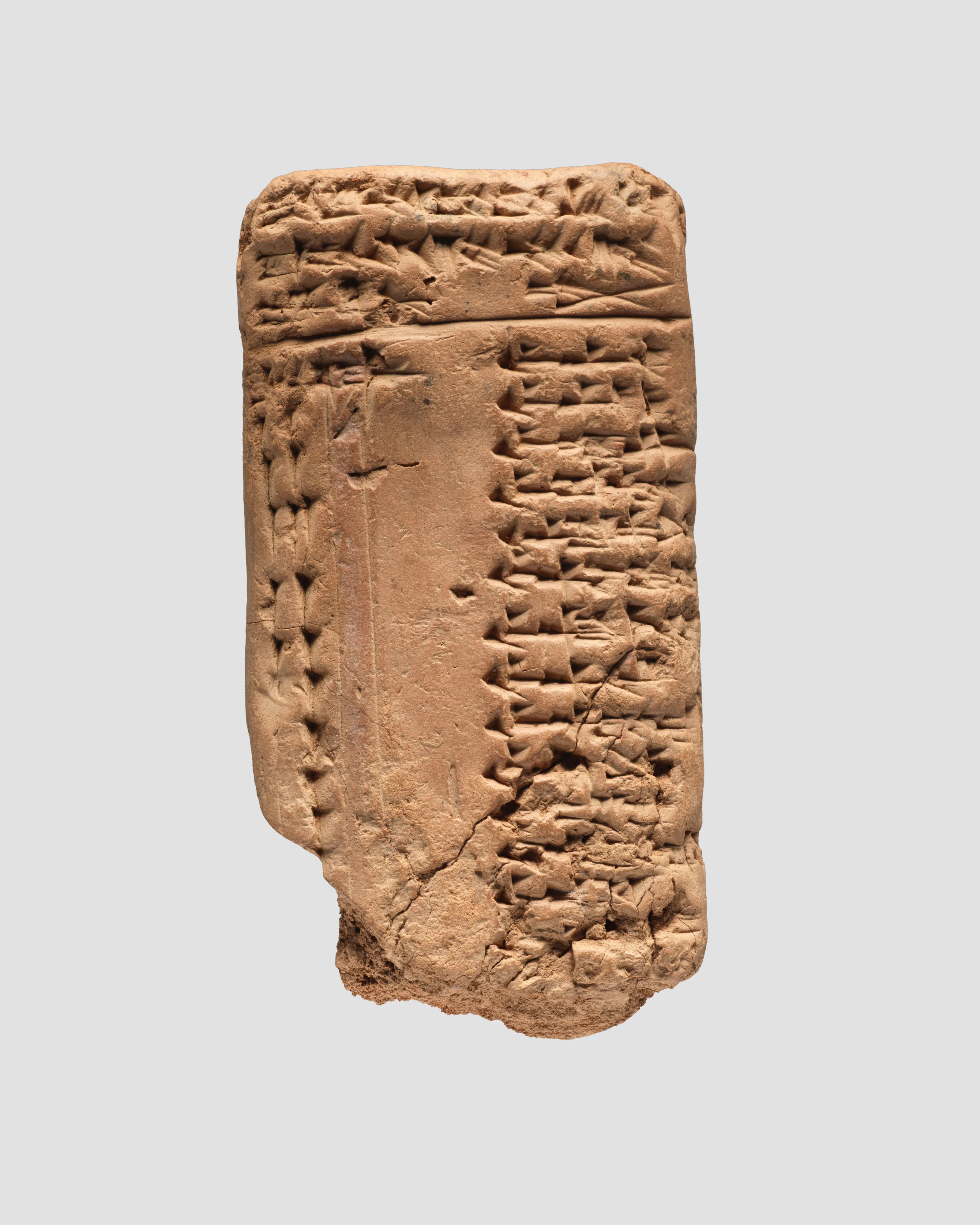 Cuneiform tablet: account of delivery of animals for offering, Ebabbar archive — Unknown