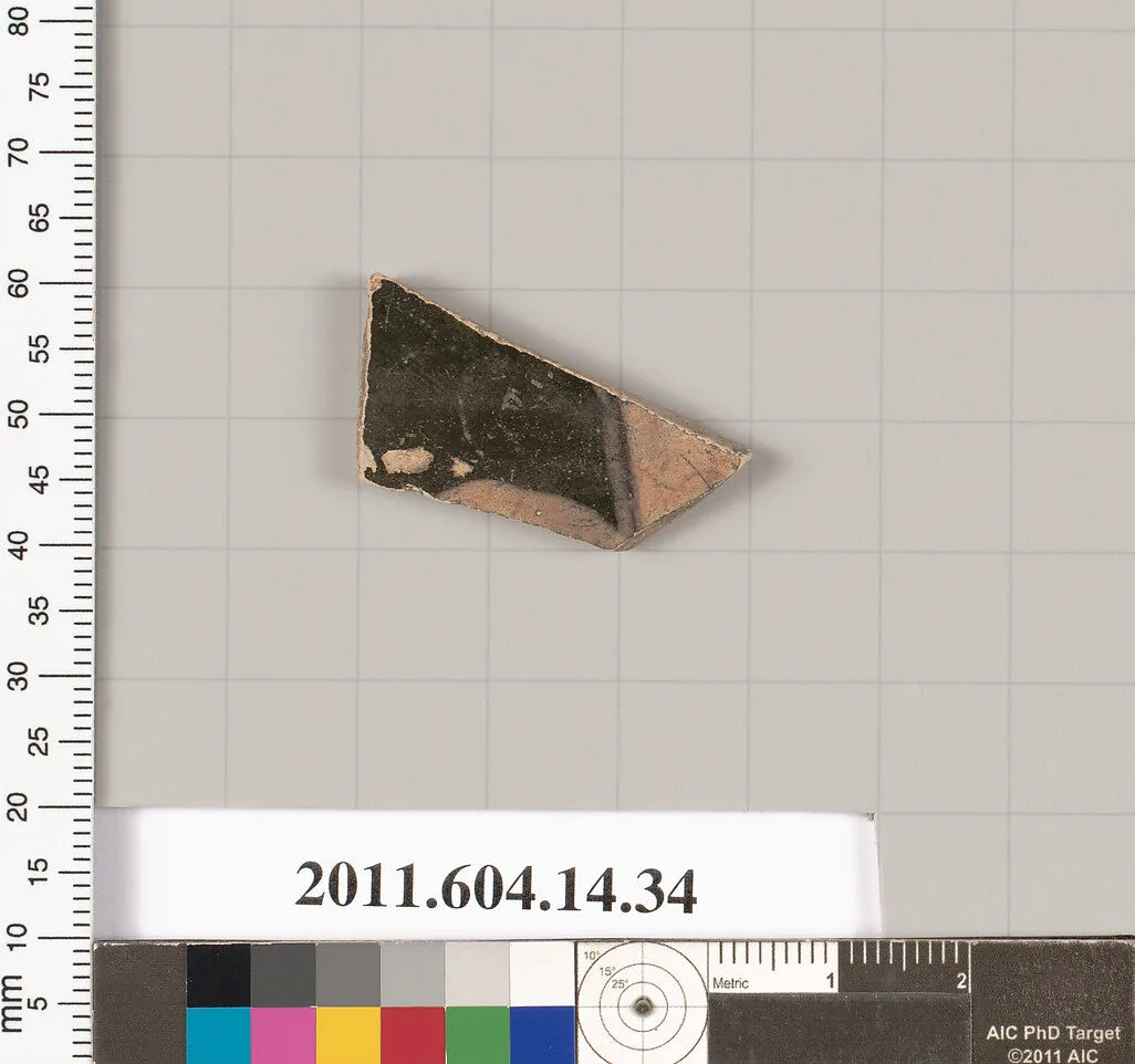 Terracotta fragment of a kylix (drinking cup)? — Unknown