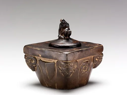 Inkwell