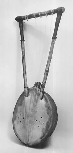 Lyre