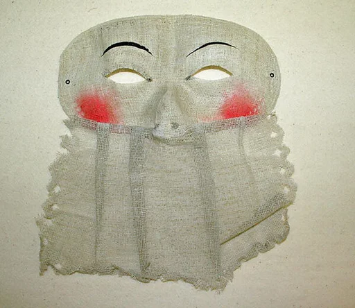Mask