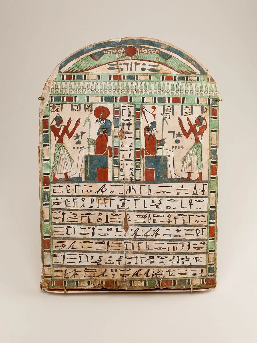 Stela of the Temple–Servant of Amun, Irtihareru — Unknown
