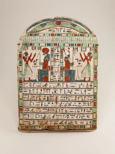 Stela of the Temple–Servant of Amun, Irtihareru