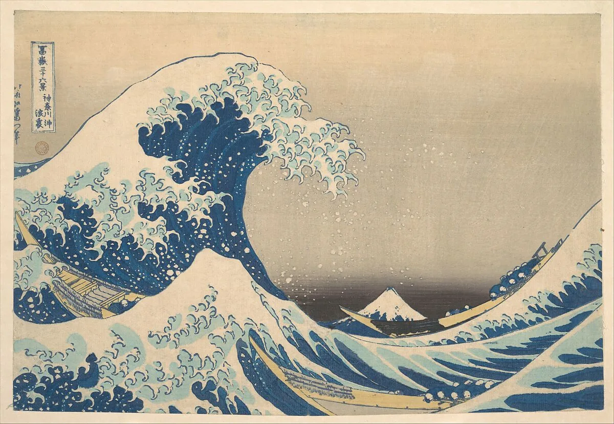 冨嶽三十六景 神奈川沖浪裏|Under the Wave off Kanagawa (Kanagawa oki nami ura), also known as The Great Wave, from the series Thirty-six Views of Mount Fuji (Fugaku sanjūrokkei) — Katsushika Hokusai