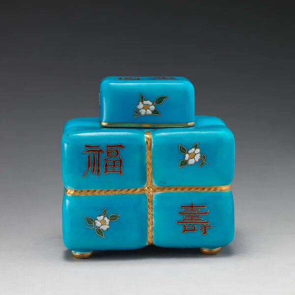 Tea caddy with cover — Minton(s)