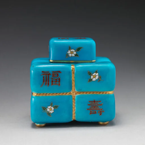 Tea caddy with cover