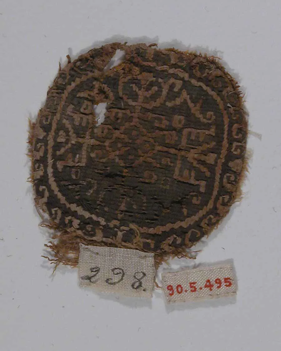 Textile Fragment — Unknown
