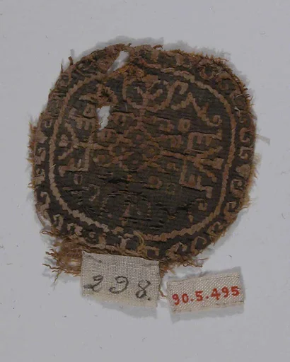 Textile Fragment