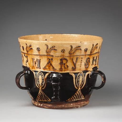 Posset pot