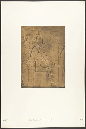 Thot Ibiocéphale (Dieu des Lettres) à Philae