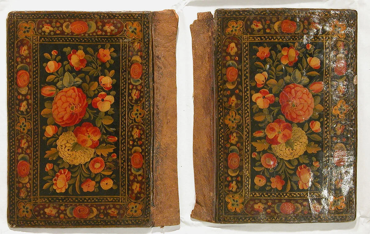 Bookbinding (Jild-i kitab) — Unknown