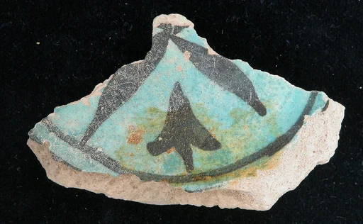 Fragment