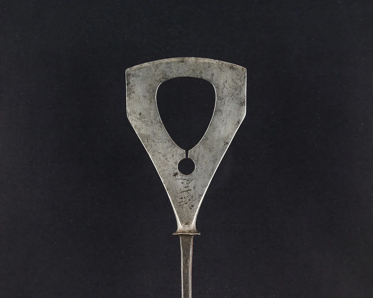Arrowhead (<i>Yanone</i>) — Unknown