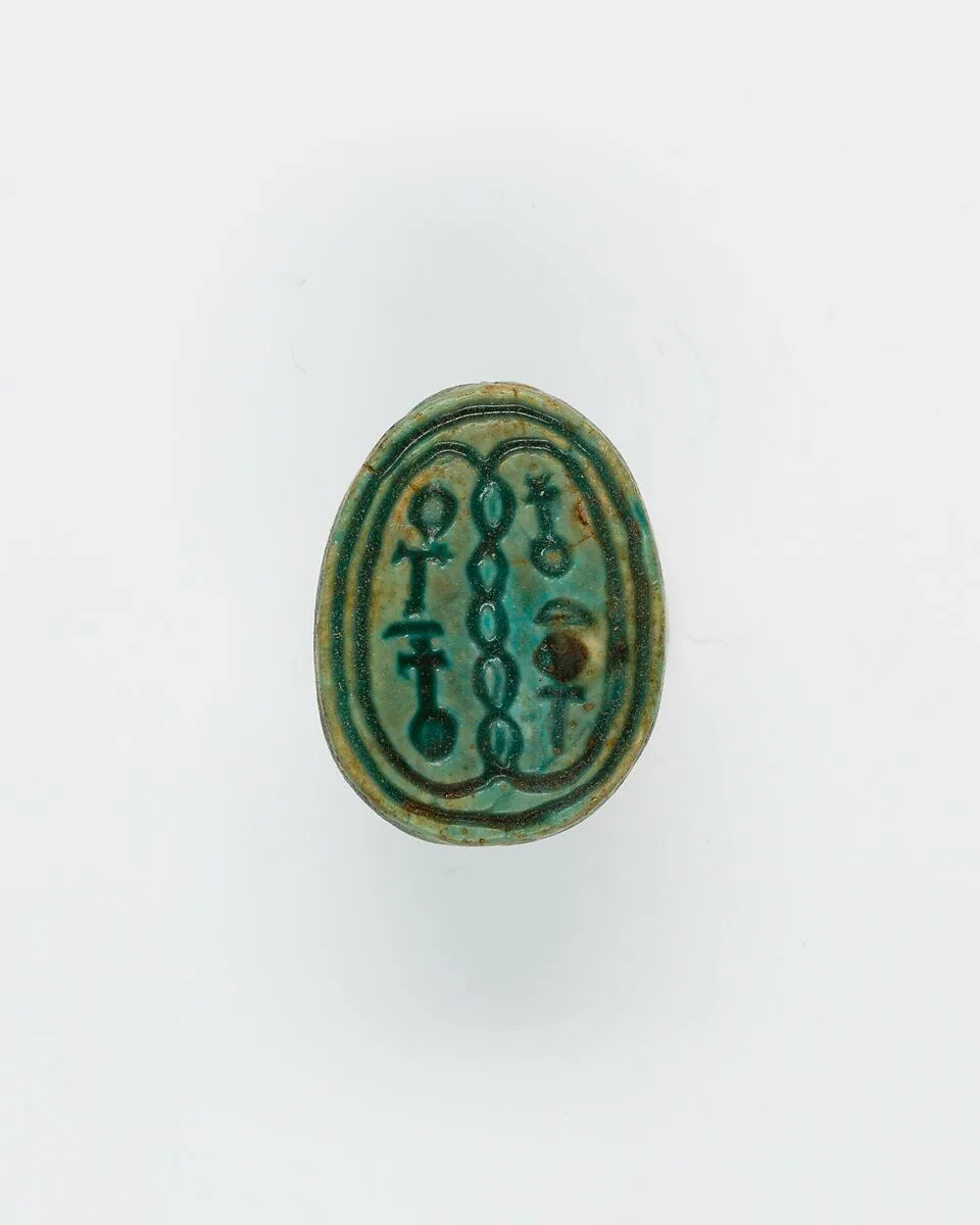Scarab — Unknown