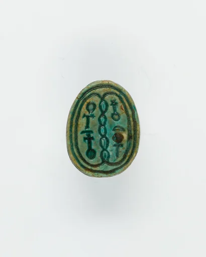 Scarab