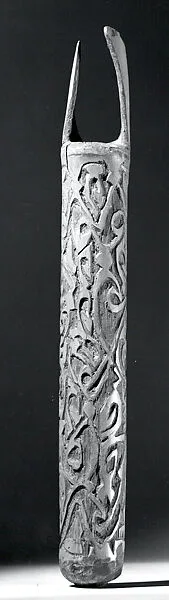 Horn — Unknown