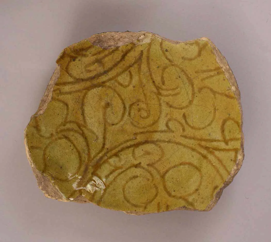 Ceramic Fragment — Unknown