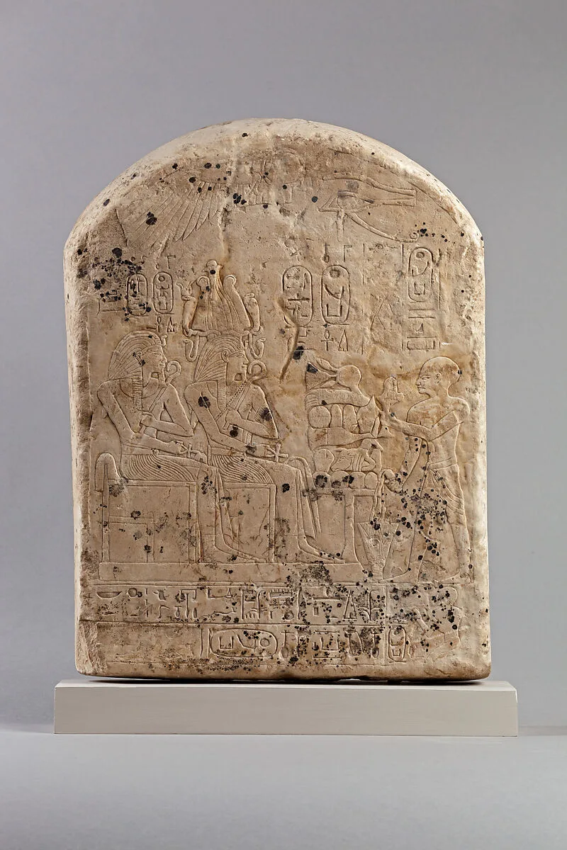 Stela of Qenamun worshipping Amenhotep I and Senwosret I — Unknown