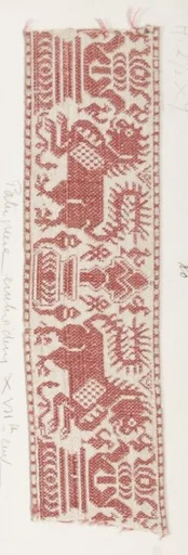 Fragment