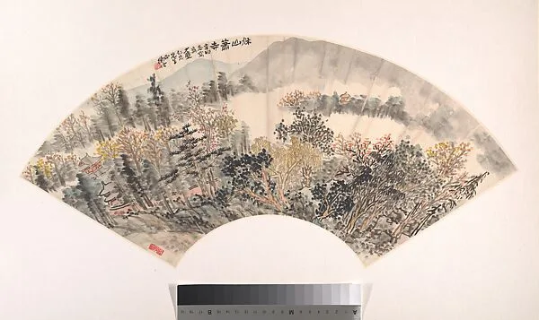 清/現代 陳衡恪 秋山蕭寺圖 摺扇|Remote Temple on the Autumn Mountain — Chen Hengke