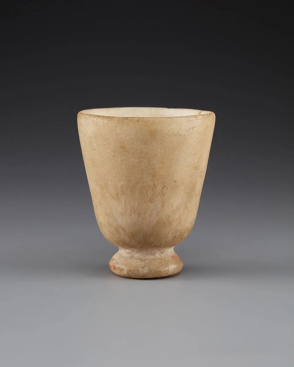 Cup — Unknown