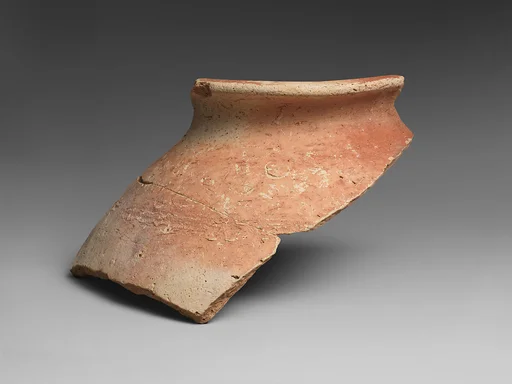 Sherd