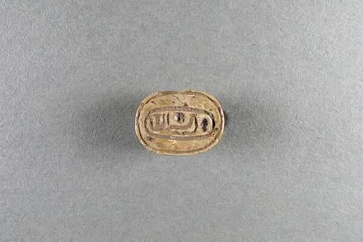 Scarab of Sheshonq I
