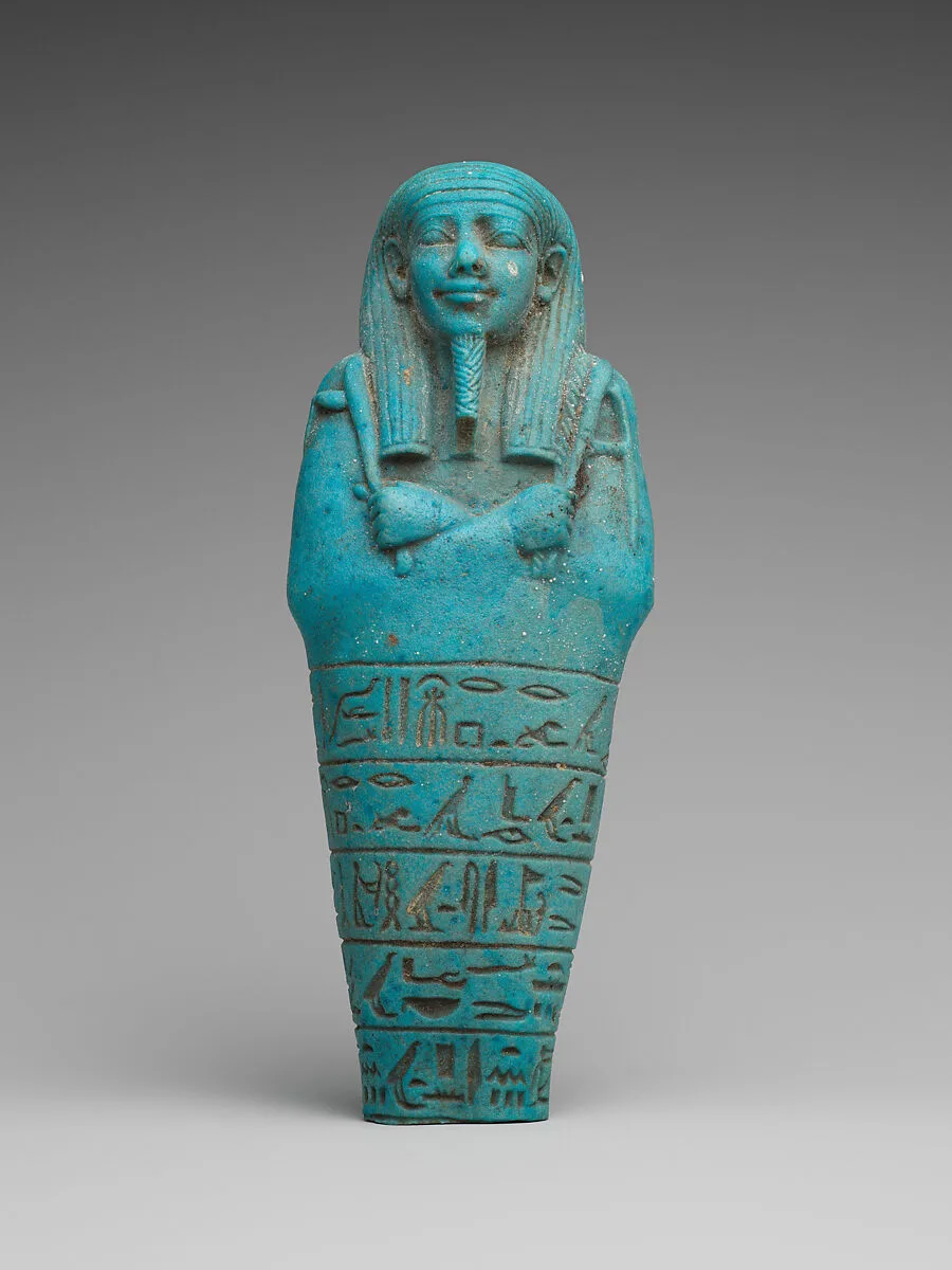 Shabti of the Overseer of the Portal Ahmose — Unknown