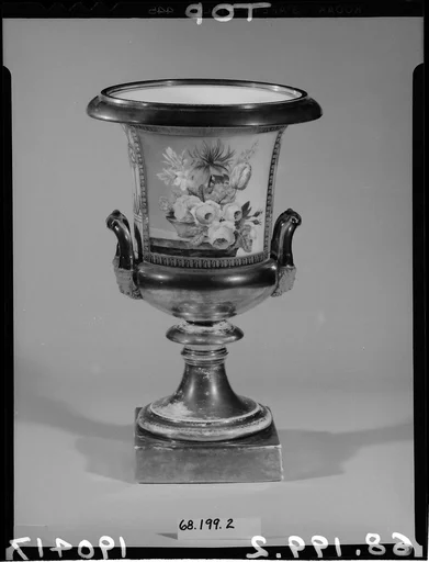 Urn