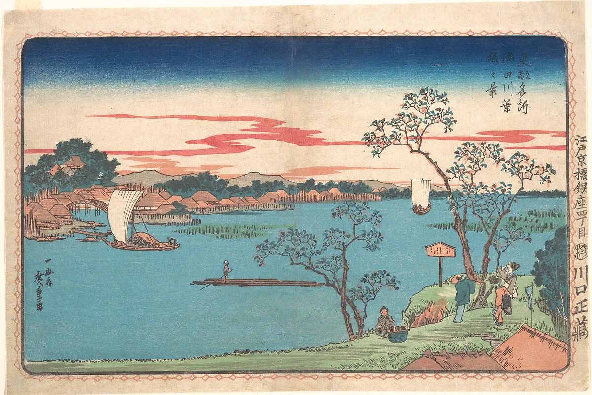 Sumidagawa, hazakura no kei|東都名所 隅田川葉桜之景|A View of Cherry Trees in Leaf along the Sumida River — Utagawa Hiroshige