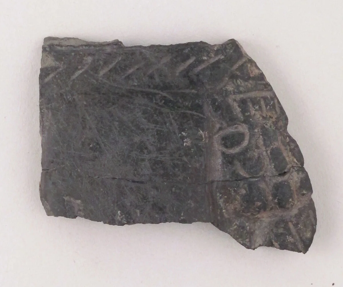 Vase fragment — Unknown