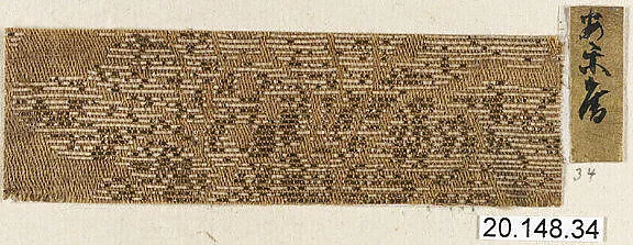 Untitled — Unknown
