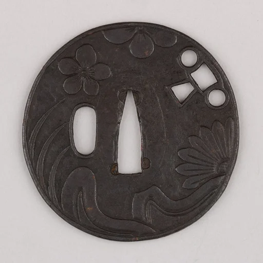 Sword Guard (Tsuba)