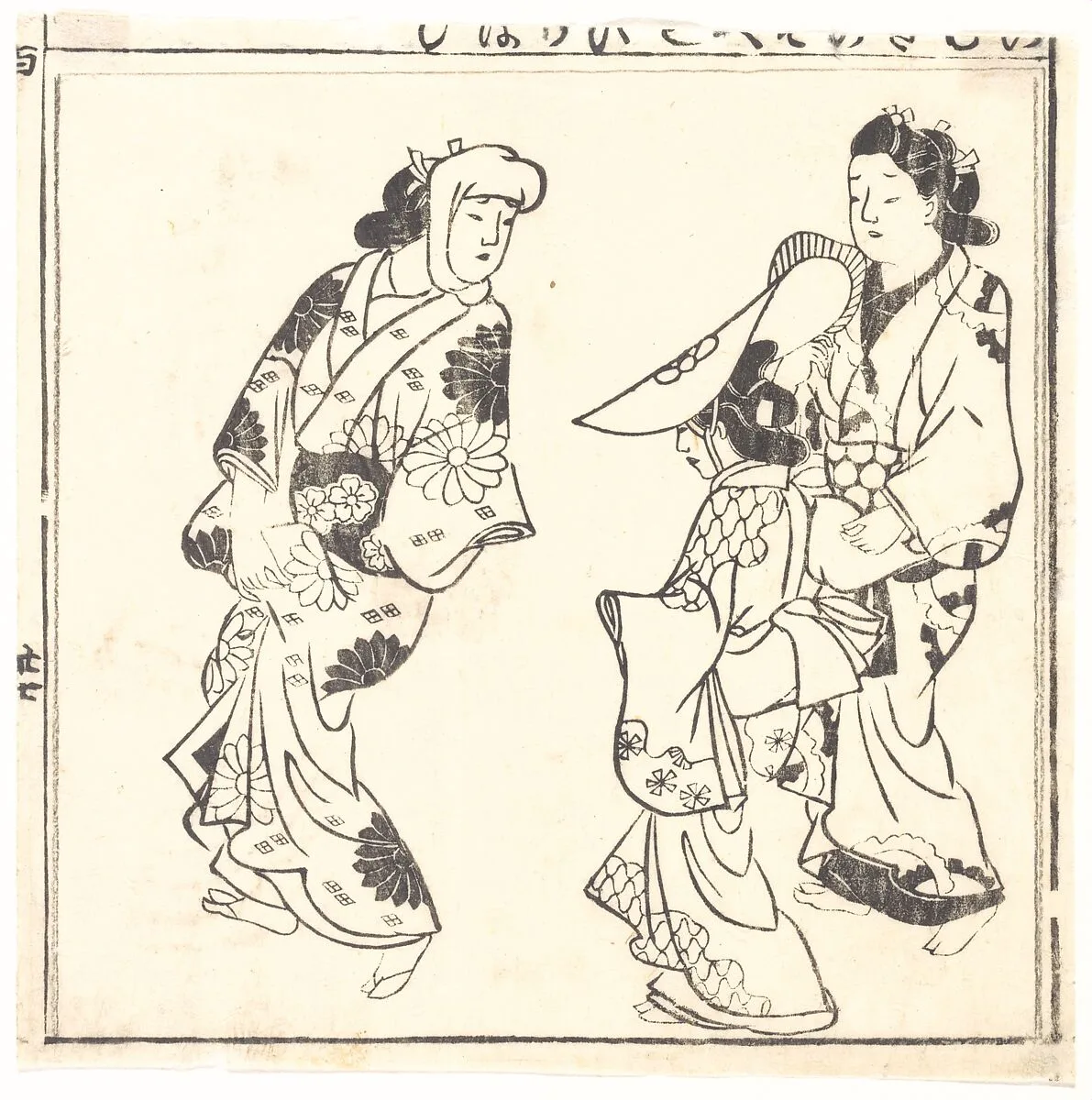 Wakoku Hyakujo|Leaf from One Hundred Japanese Women — Hishikawa Moronobu 菱川師宣