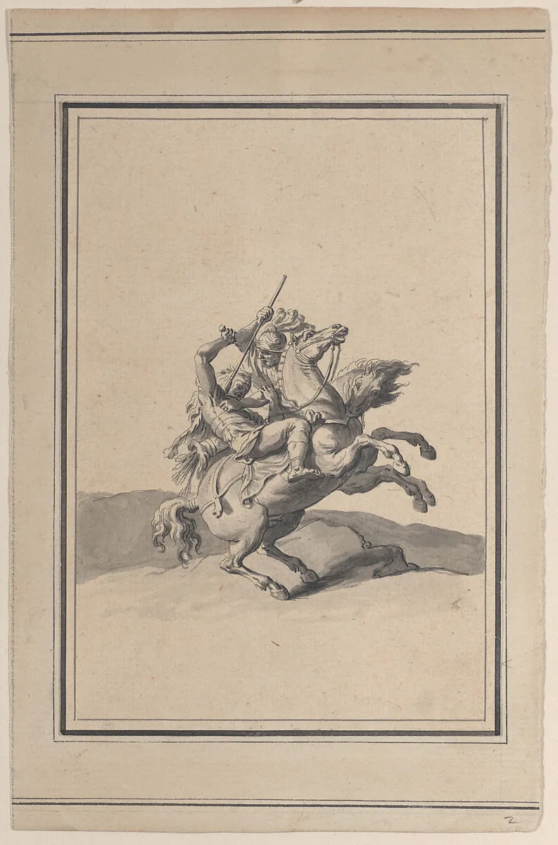Vignette from the Battle of Milvian — Charles Le Brun|Bernard Picart