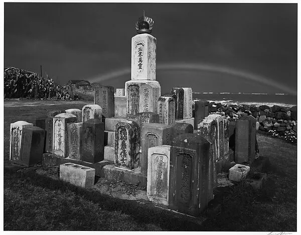 Buddhist Grave Markers and Rainbow, Paia, Maui, Hawaii — Ansel Easton Adams