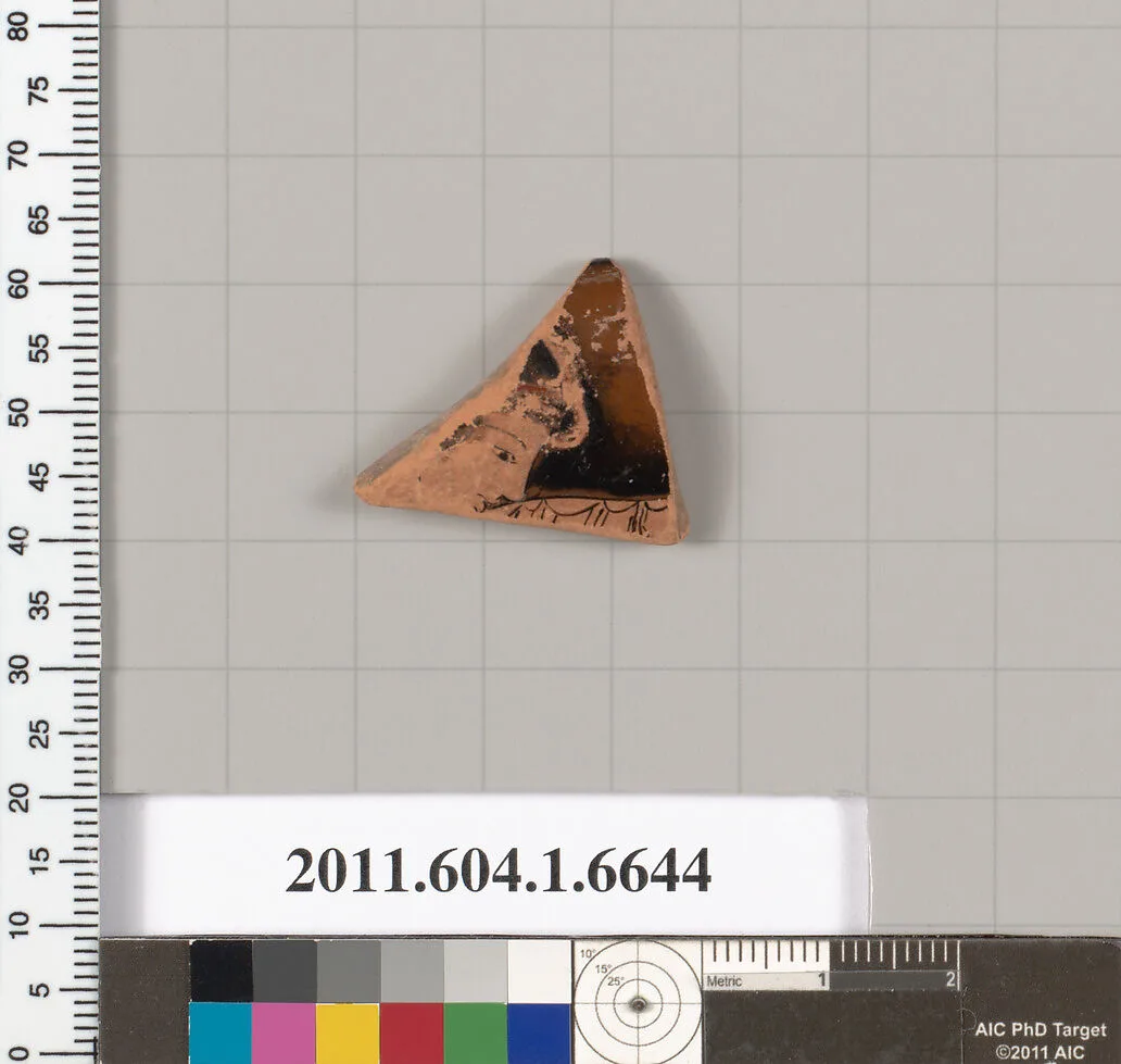 Terracotta rim fragment of a kylix (drinking cup) — Unknown