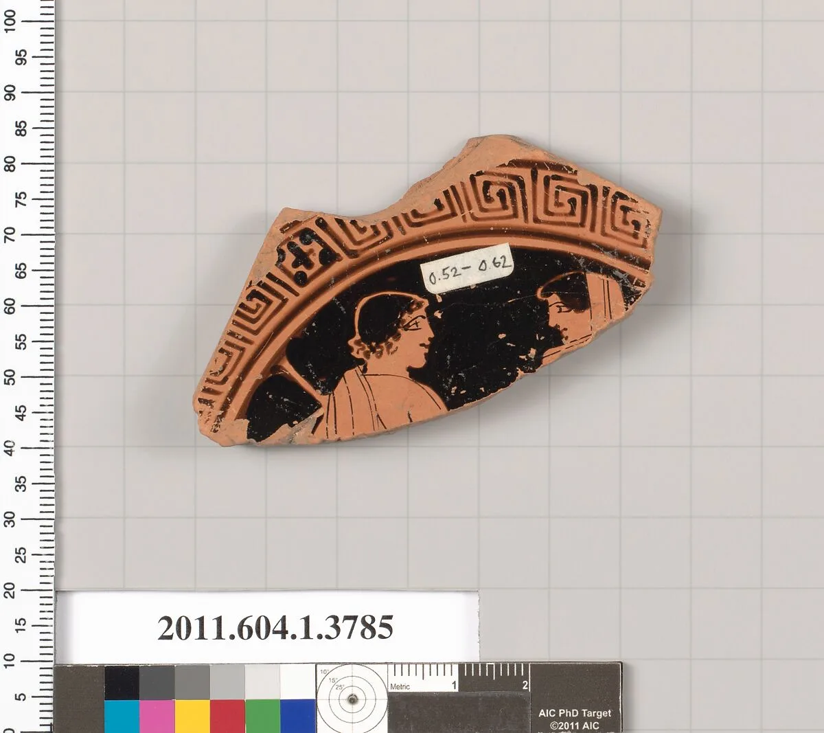 Terracotta fragment of a kylix (drinking cup) — Unknown