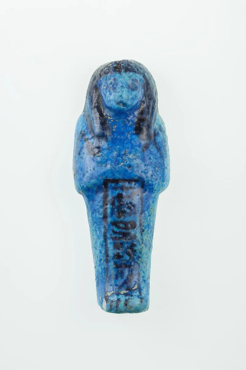 Worker Shabti of Nauny — Unknown