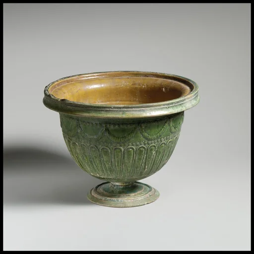 Terracotta stemmed bowl