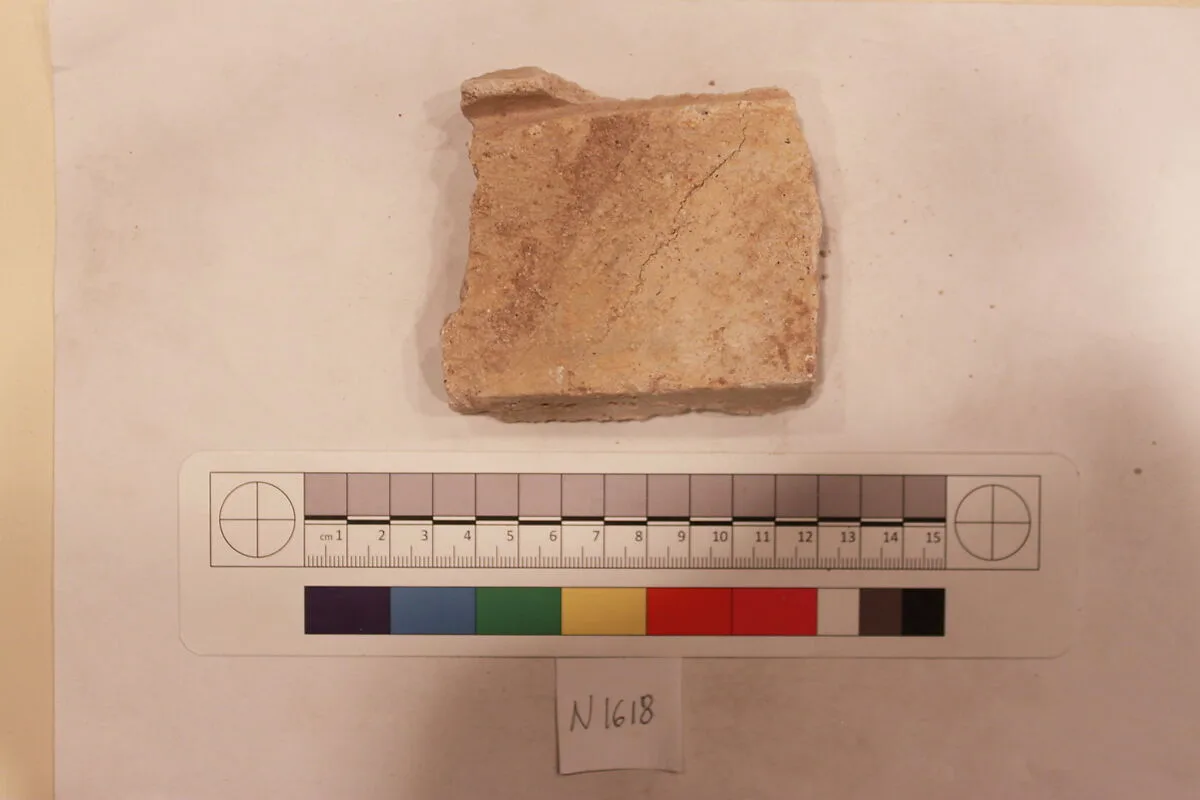 Stucco Fragment — Unknown