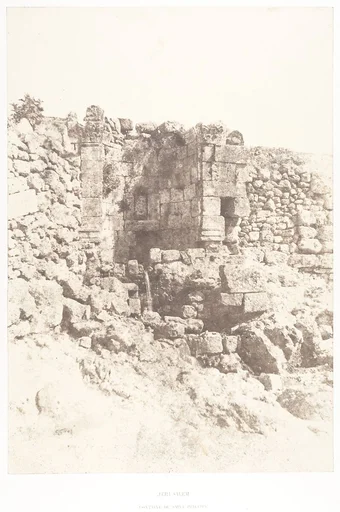 Jérusalem, Fontaine de Saint-Philippe
