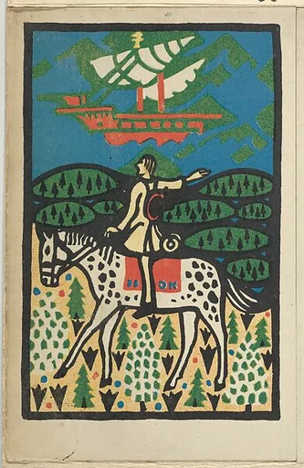 Rider in a Landscape with a Sailing Ship Behind