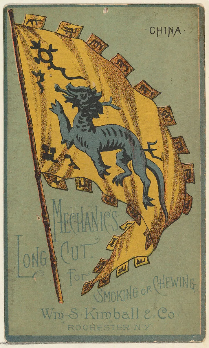 China, from the National Flags series (N195) issued by Wm. S. Kimball & Co. — William S. Kimball & Company
